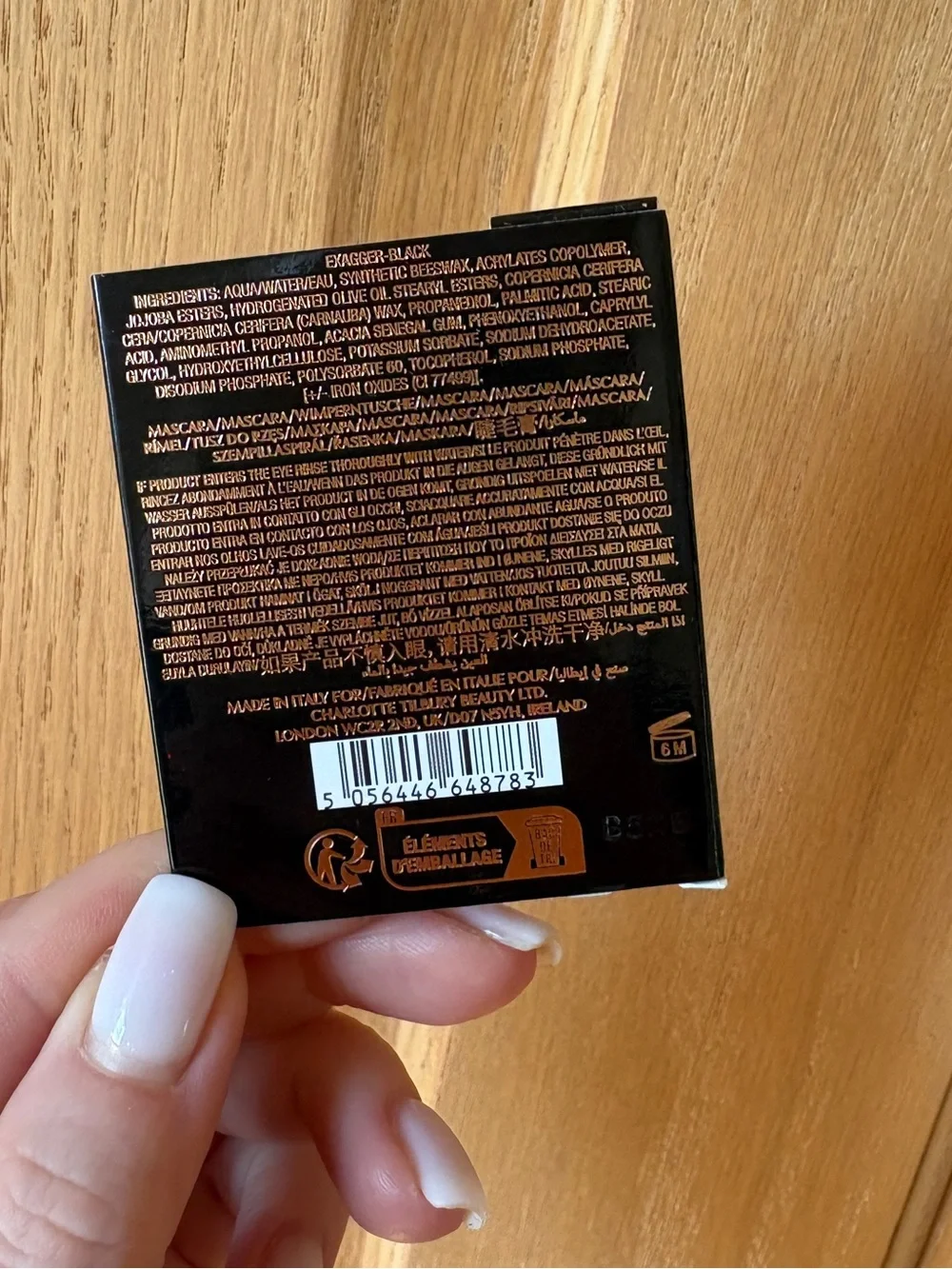 NWT🤍Charlotte Tilbury Exagger-Eyes Volume Mascara — Black🤍